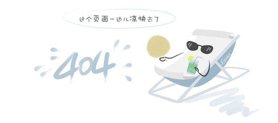 华润燃气 华润燃气
